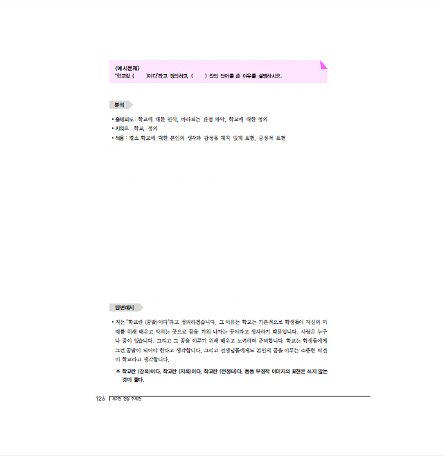 ����̸�����5