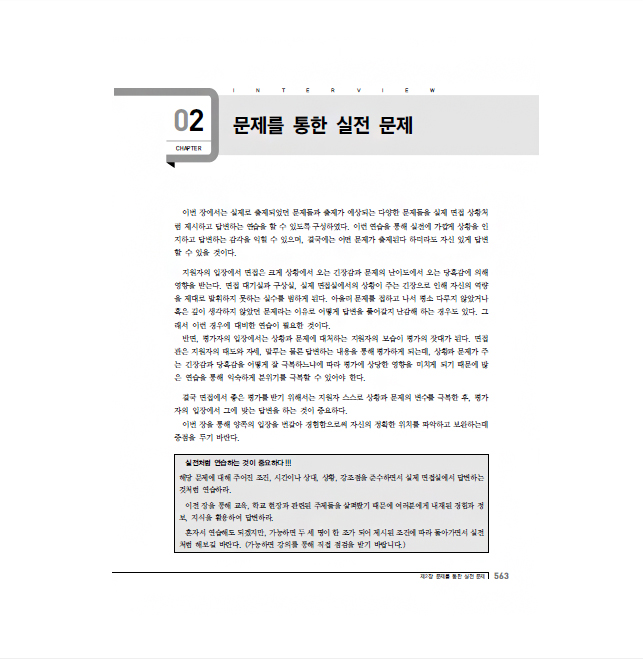 ����̸�����6