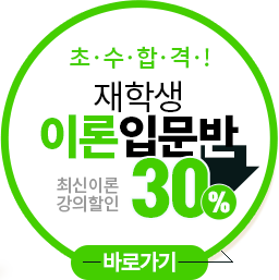 ���л��̷��Թ���