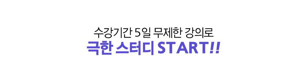 ���� �ȳ� Ÿ��Ʋ