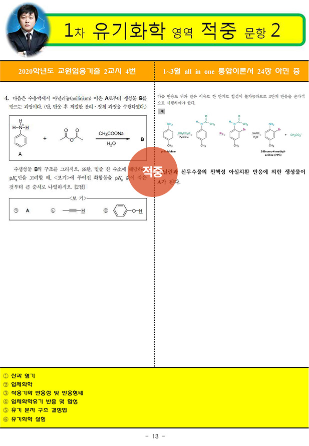 �Ⱥ�õ/����