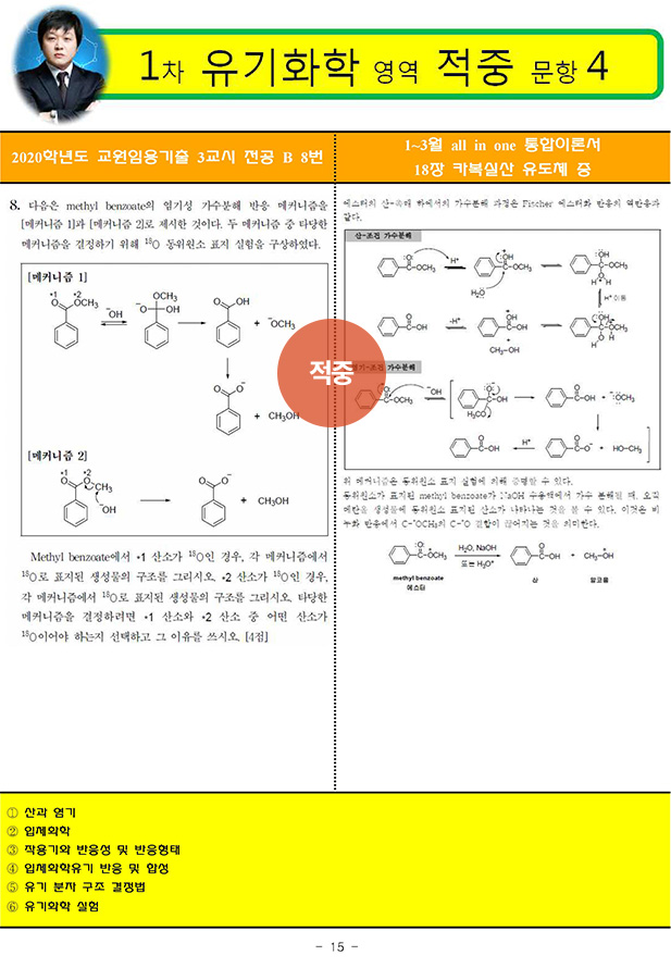 �Ⱥ�õ/����