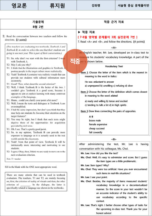 ���̾�&������