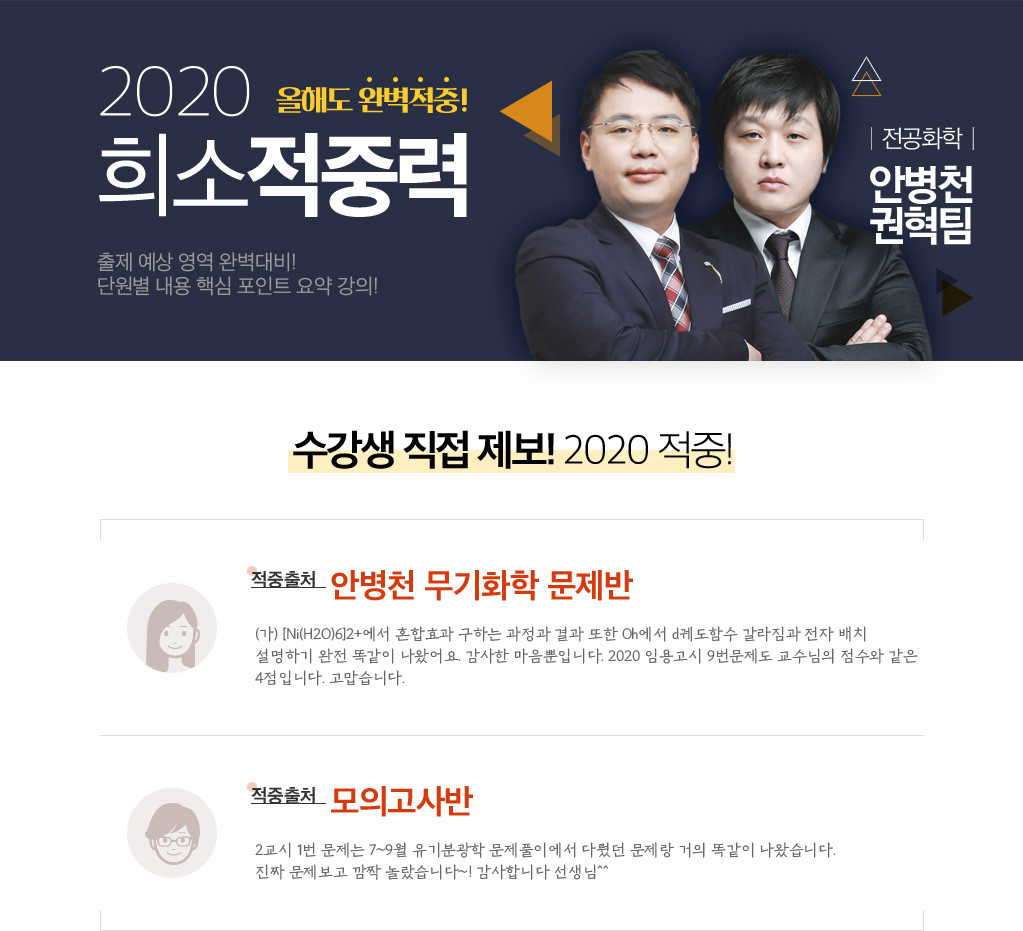 �Ⱥ�õ/����