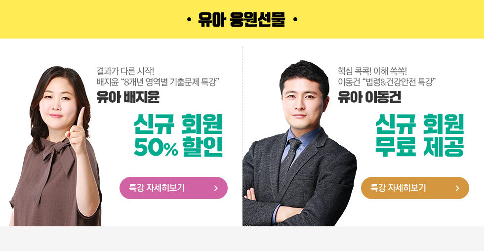 ���� ��������