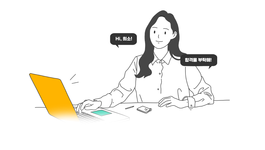 �����ӿ� �հ����� �̹���1