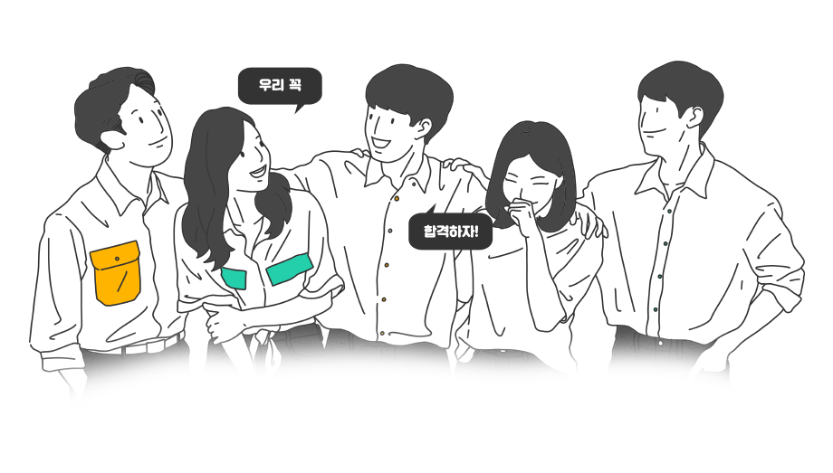 �����ӿ� �հ����� �̹���2