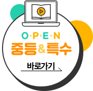 �¶����հݼ���ȸ