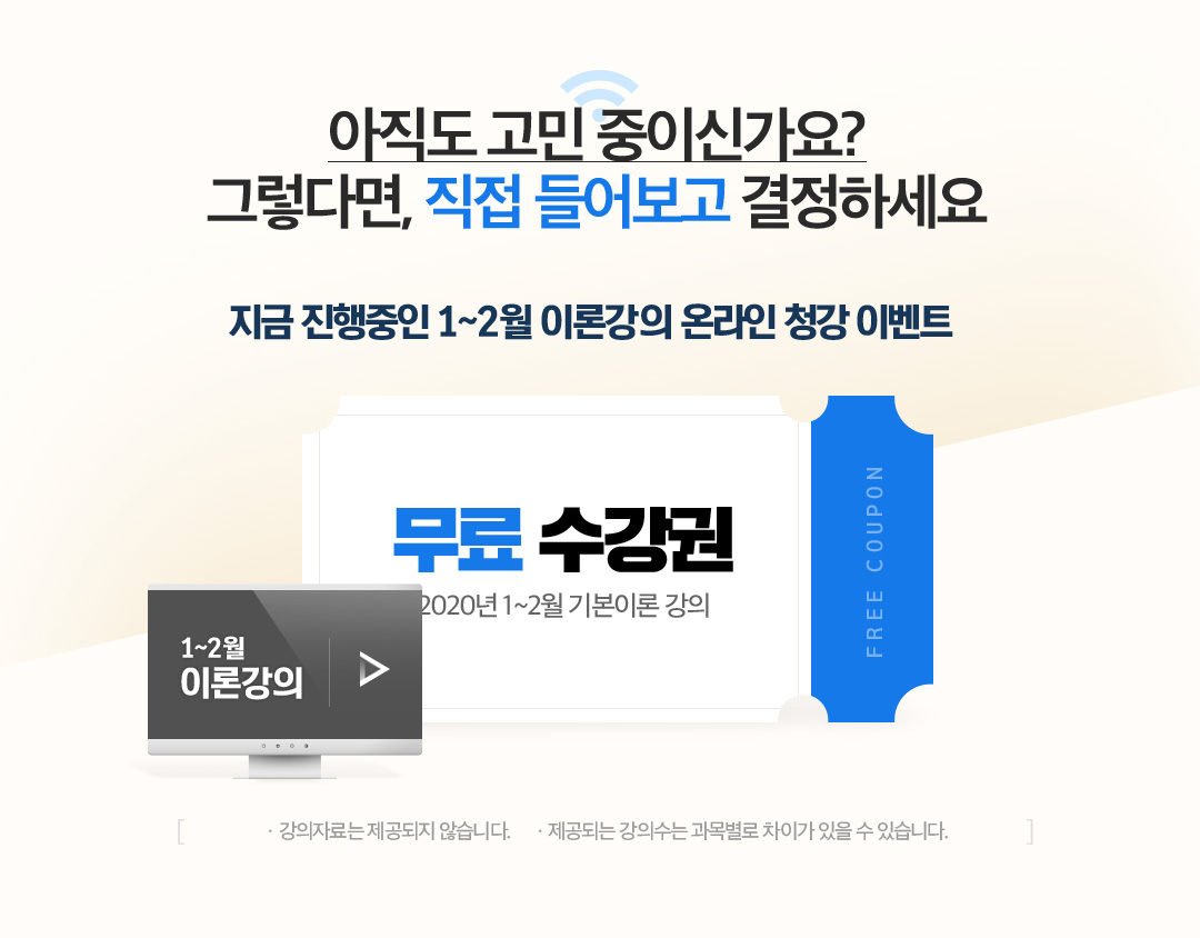 ������ �������̽Ű���? �׷��ٸ�, ���� ���� �����ϼ���