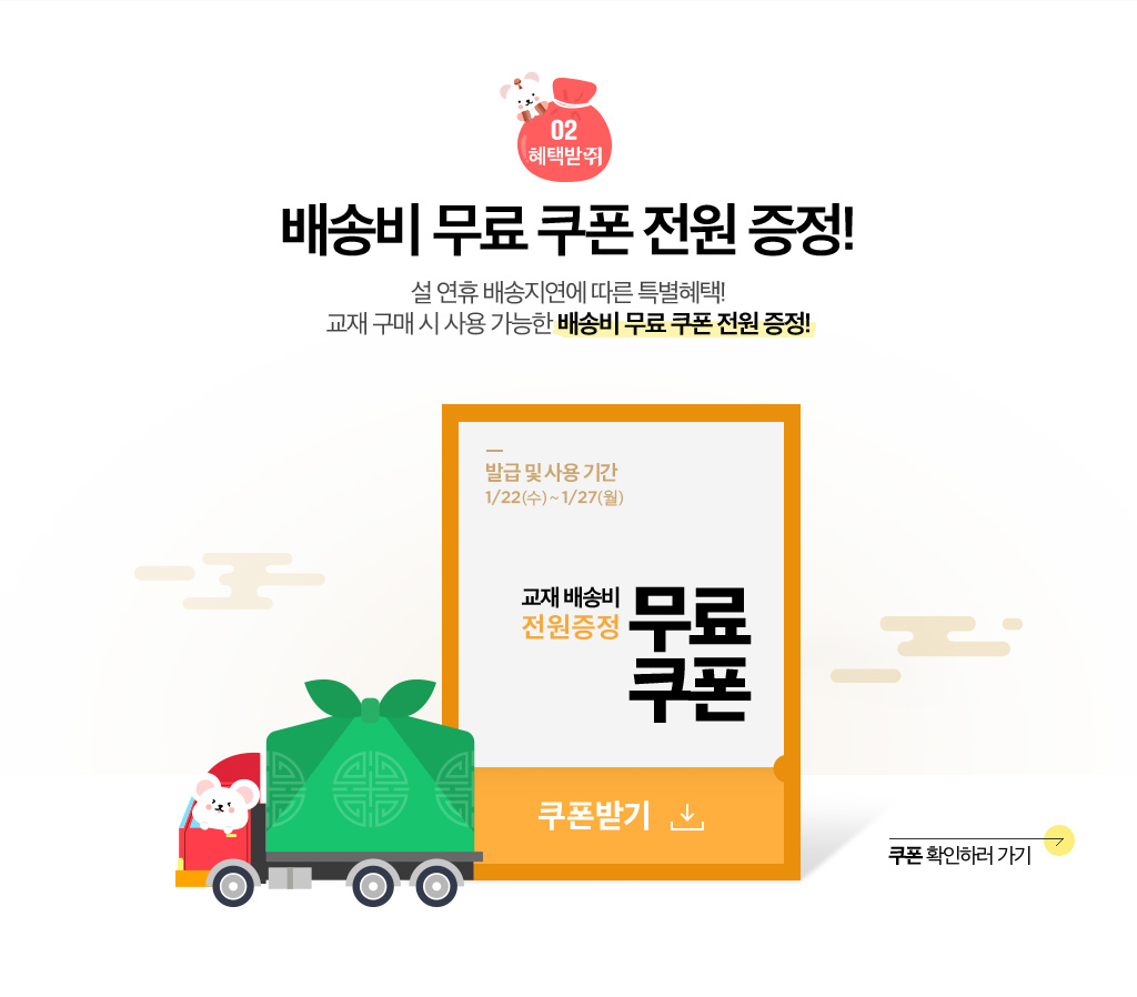 2. ���ù���