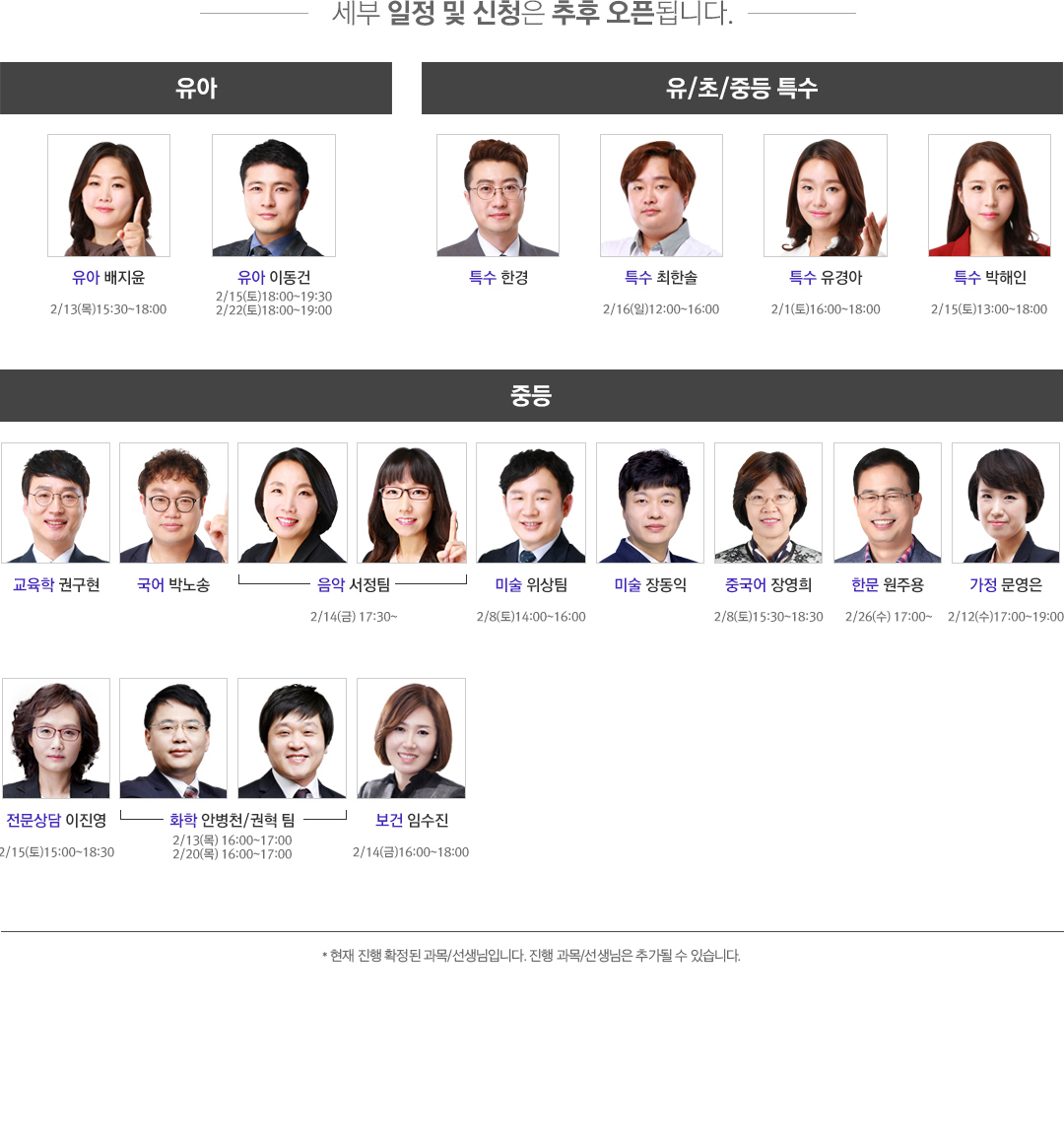 ���� ���� �� ��û�� ���� ���µ˴ϴ�