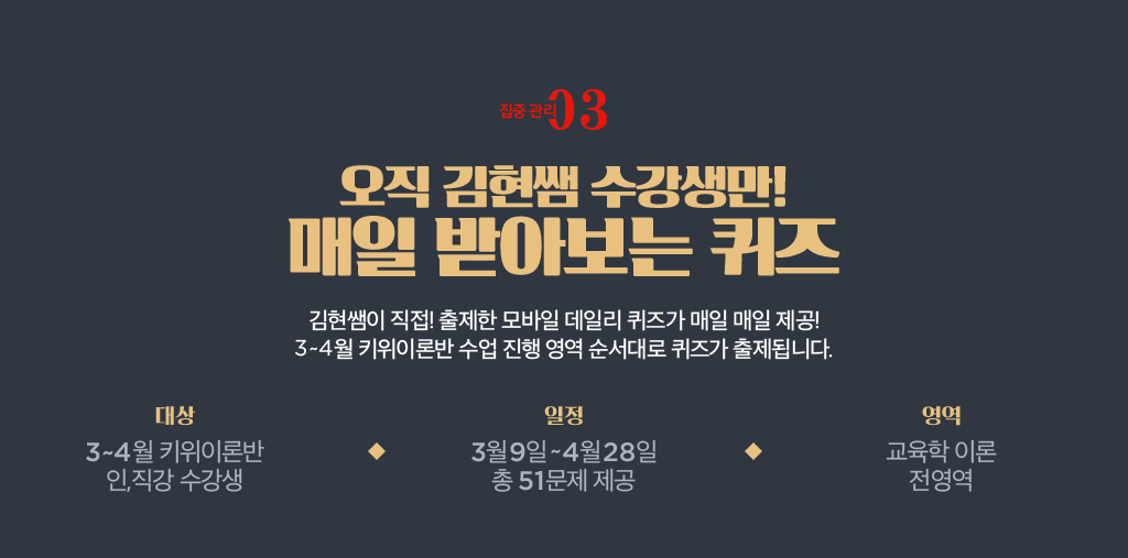 ���� �޾ƺ��� ���� Ÿ��Ʋ