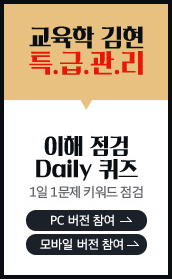 ������ ���� Ư.��.��.��