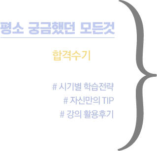 ��� �ñ��ߴ� ����