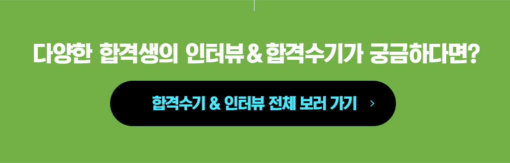 �پ��� �հݻ��� ���ͺ�&�հݼ��Ⱑ �ñ��ϴٸ�?