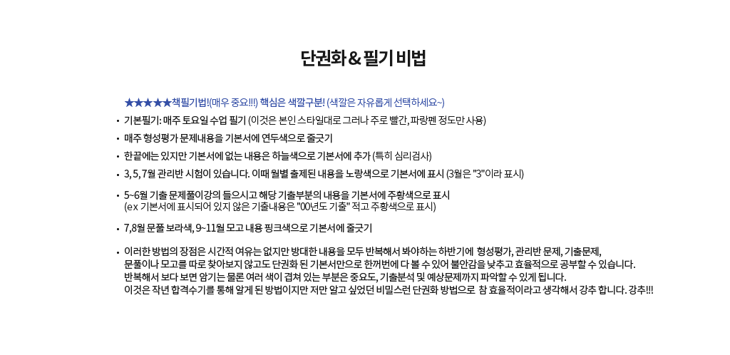 �ܱ�ȭ&�ʱ���