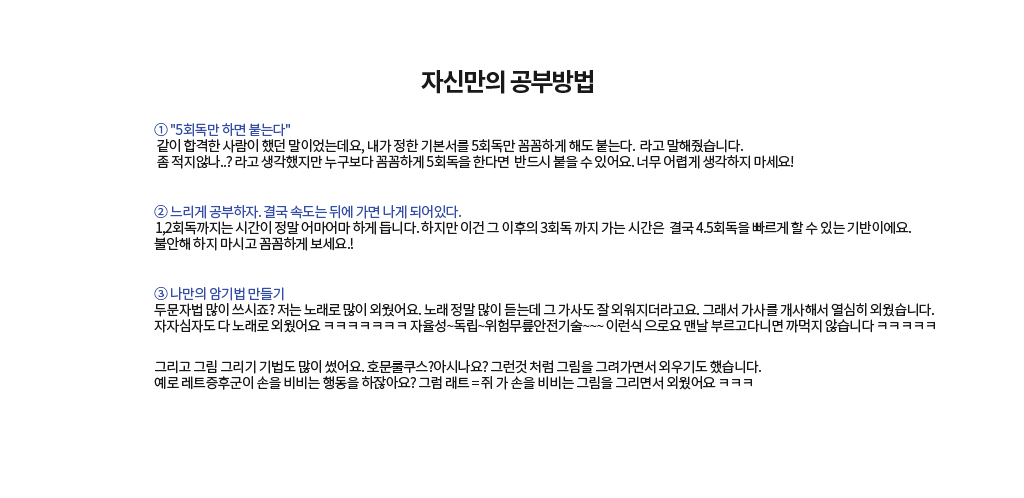 �ڽŸ��� ���ι��