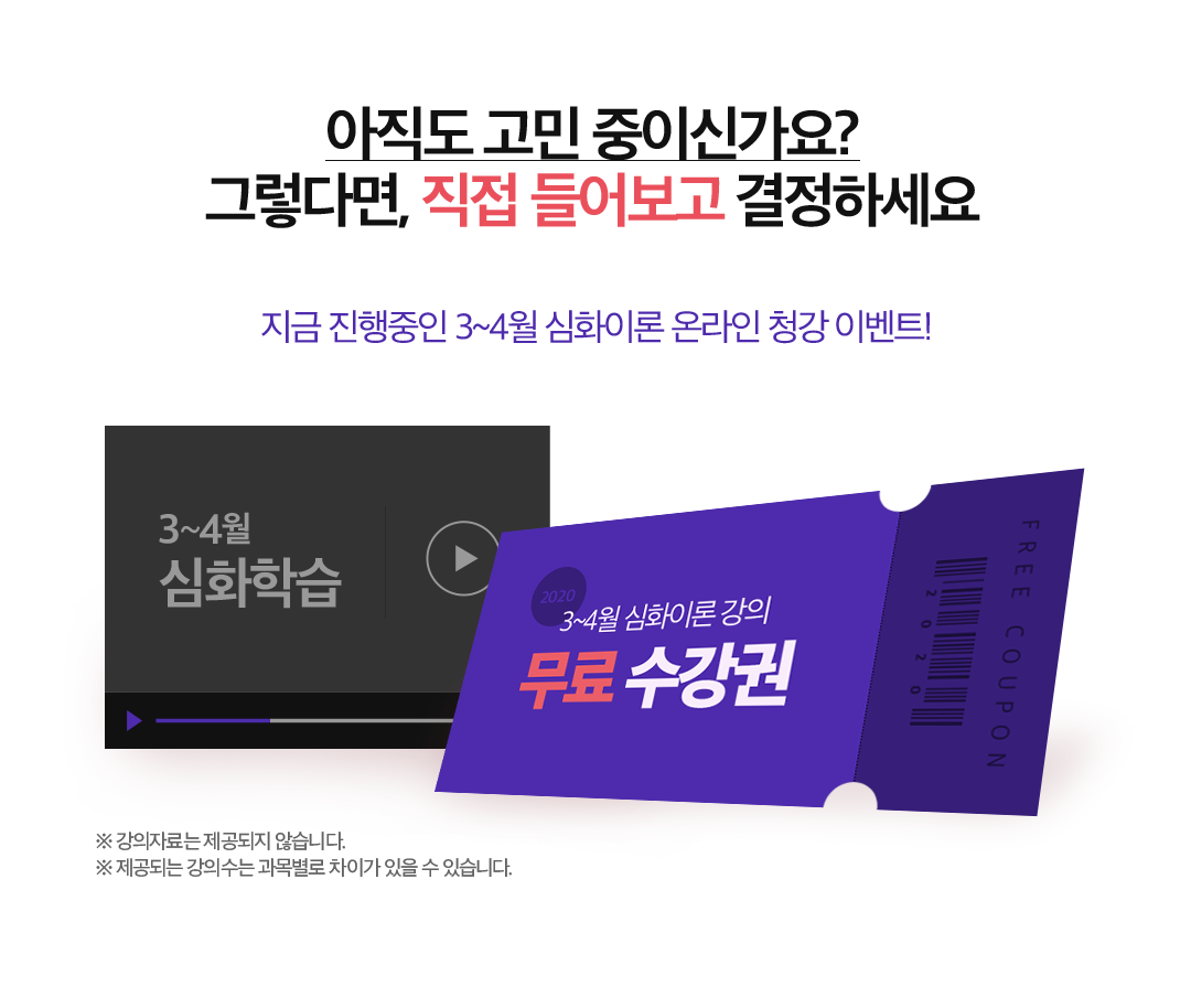 ������ �������̽Ű���? �׷��ٸ�, ���� ���� �����ϼ���