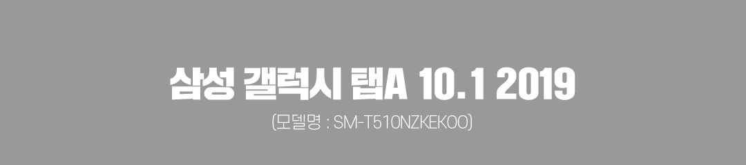 ��ǰ_03_Ÿ��Ʋ