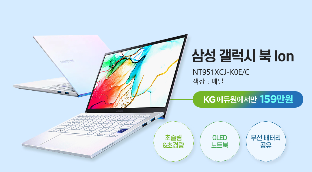 �Ｚ ������ �� Ion