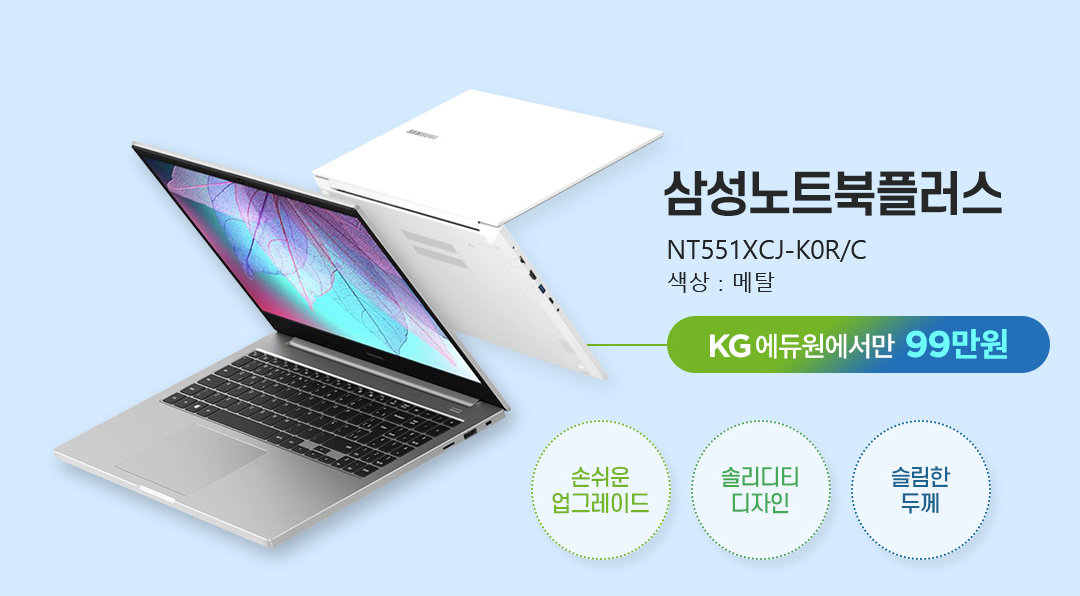 �Ｚ ������ �÷���