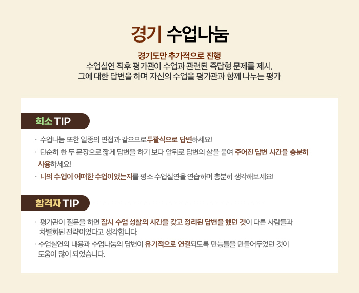 ��� ��������