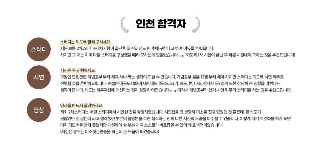 ��õ �հ���