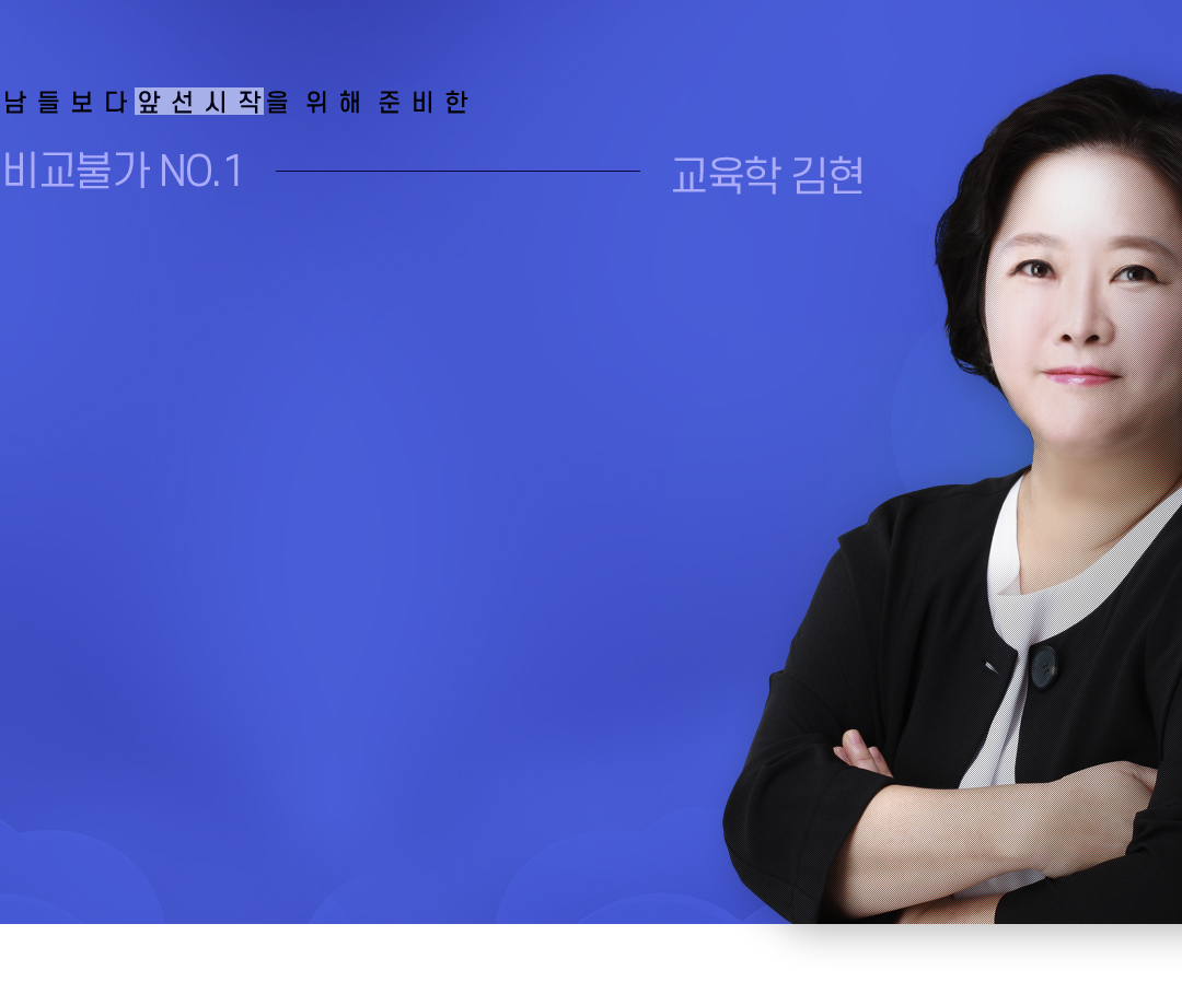 ������ ���� ��ŸƮ�� �Թ�����