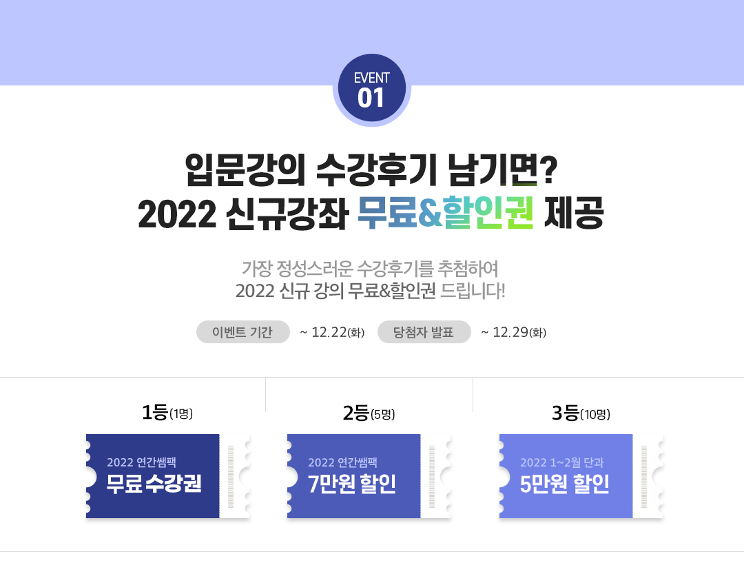 �Թ����� �����ı� �����?