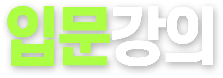 �Թ�����