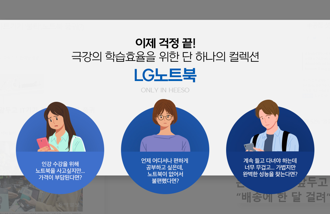 ���� ���� ��