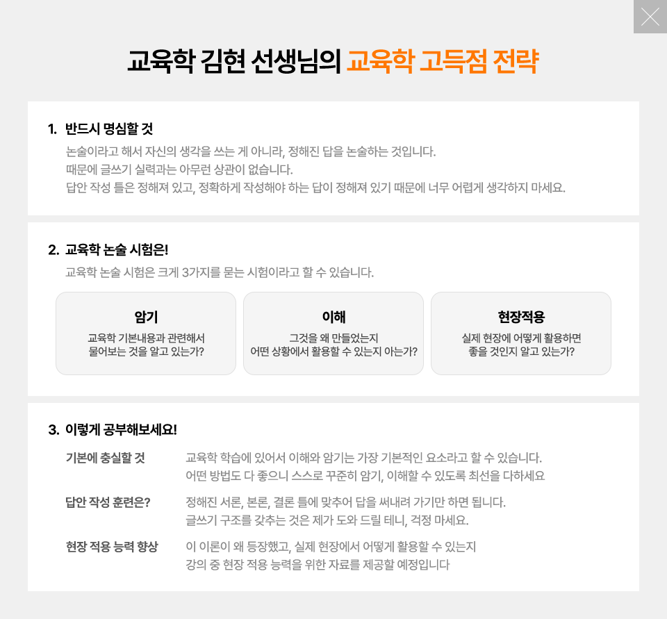 ���� ������ �˾�