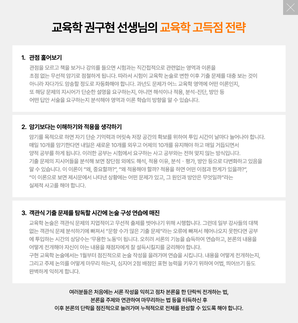 �Ǳ��� ������ �˾�