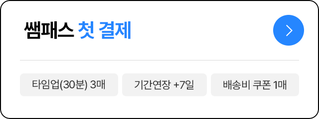 ���н� ù ����