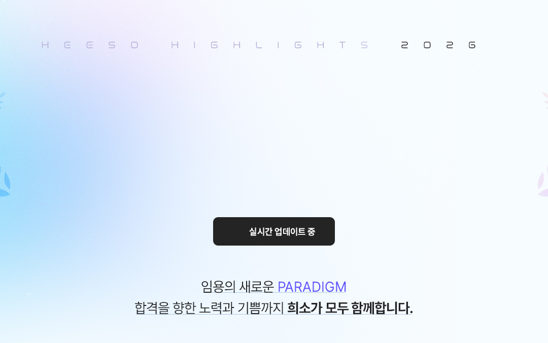 �հݼ���&���ͺ�