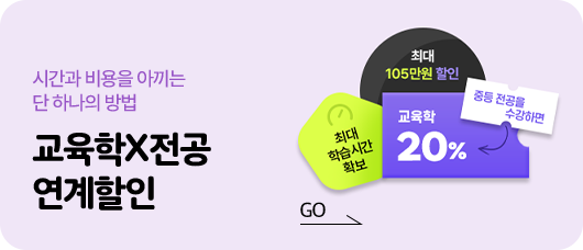 ������X���� ��������