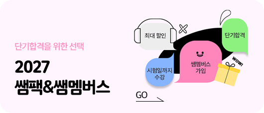 2027 ����&�ܸ����