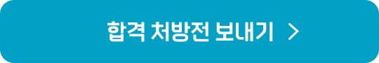 �հ� ó���� ������