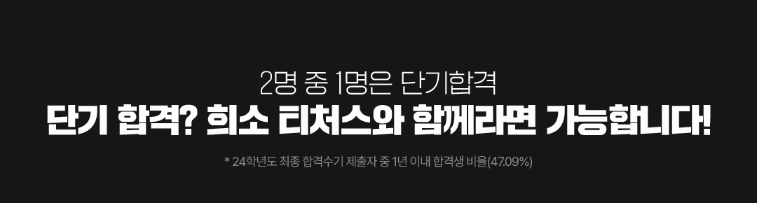 �ܱ��հ� ���Ƽó���� �Բ���� �����մϴ�.