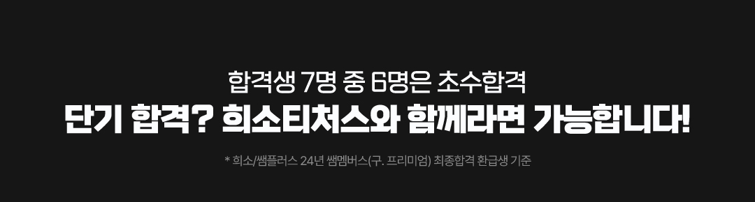 �ܱ��հ� ���Ƽó���� �Բ���� �����մϴ�.