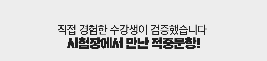 �����忡�� ���� ���߹���