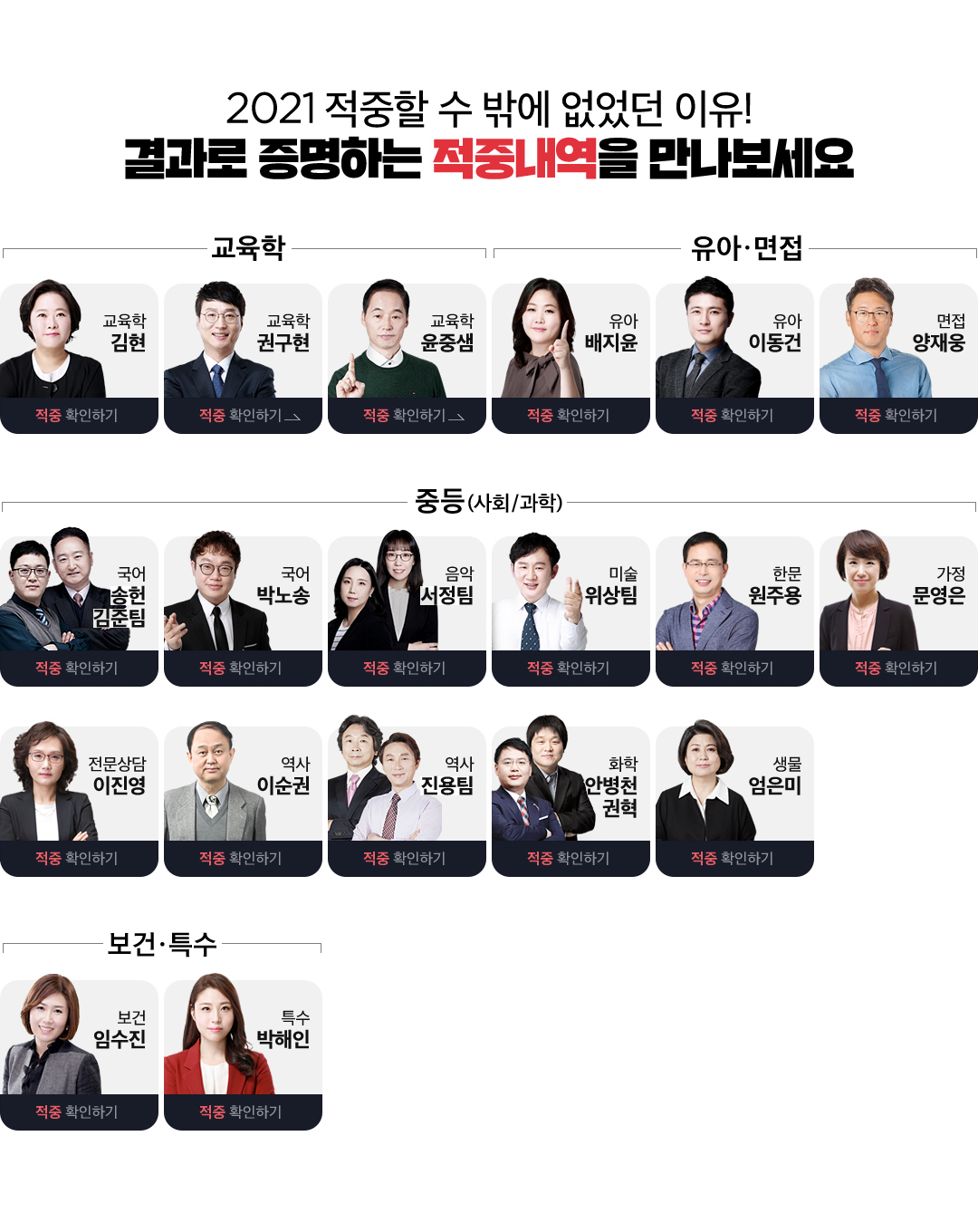 ����� �����ϴ� ���߳����� ����������