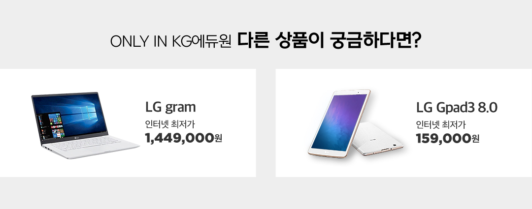 �ٸ� ��ǰ�� �ñ��ϴٸ�?