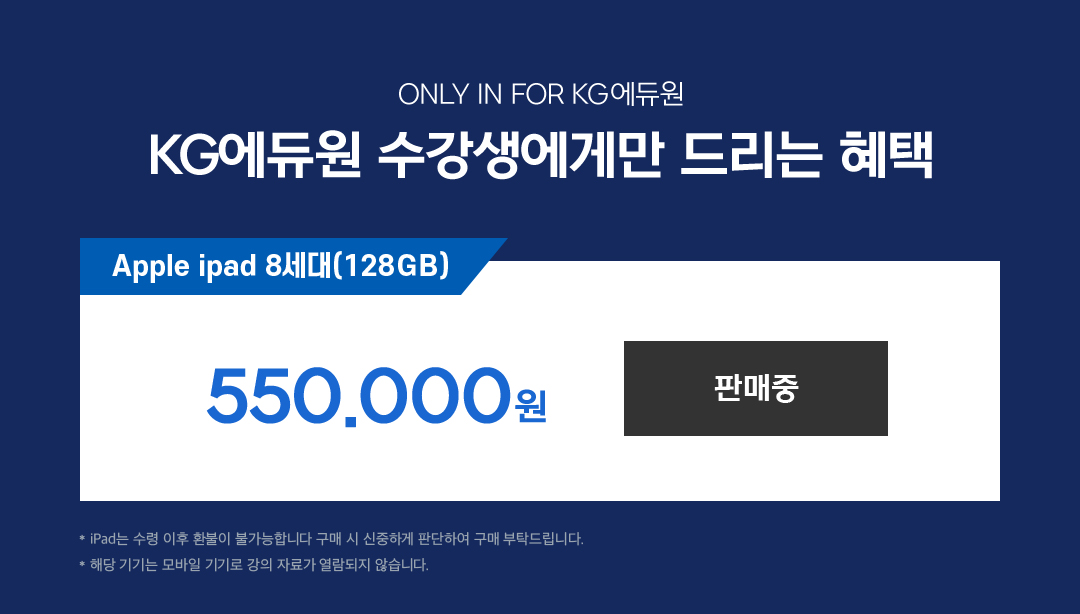 ��� �ջ��Կ��Ը� �帮�� ����