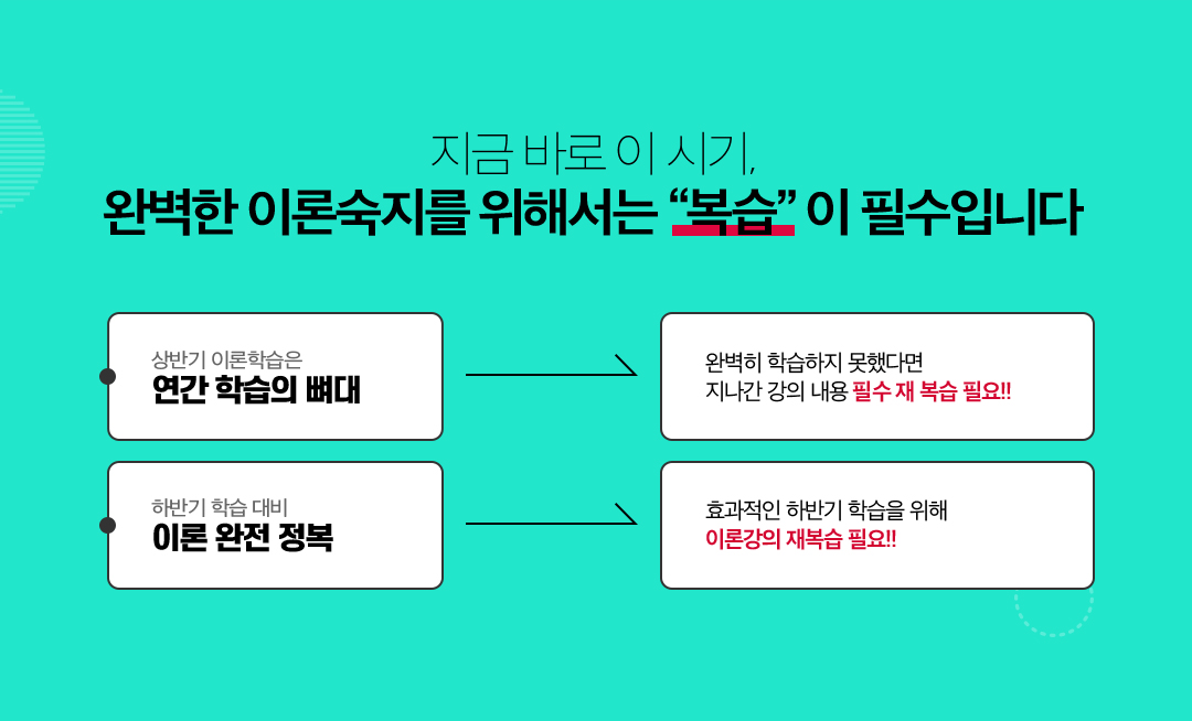 �׷��� �غ��� FINAL �������� ���� �� �� ���� �������� ���� �� �ֽ��ϴ�