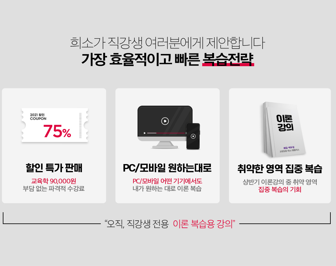 ���/���÷����� ���������� �����մϴ�. ���� ȿ�����̰� ���� ����, ����� ��������