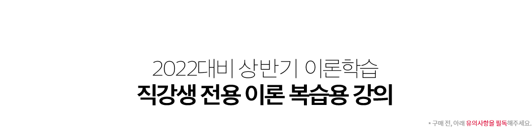 ����м� ���� �߰� OPEN!! �̷�& ���⺹���� ���� ������ ����