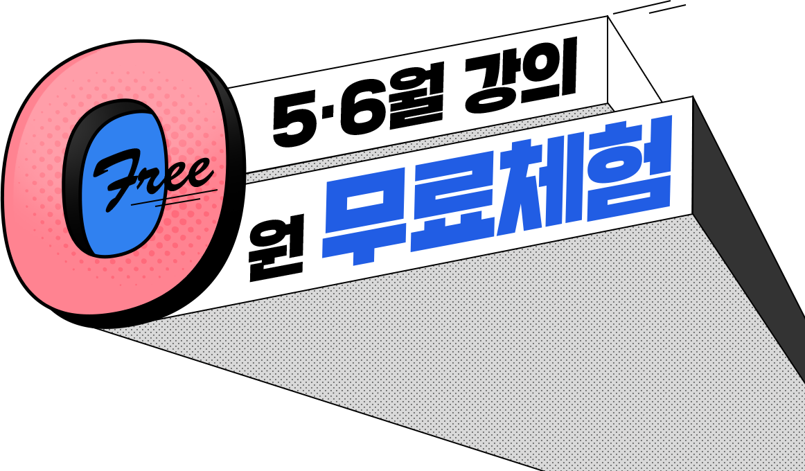 ����ü��