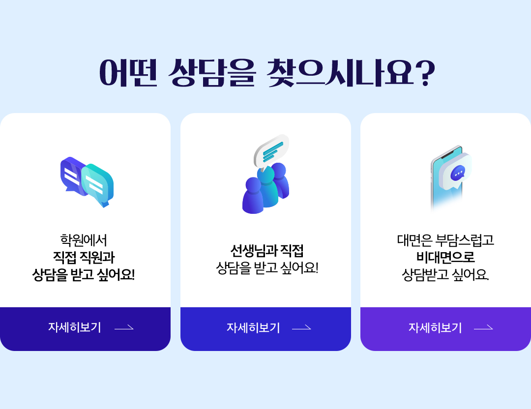 ������ ã���ó���?