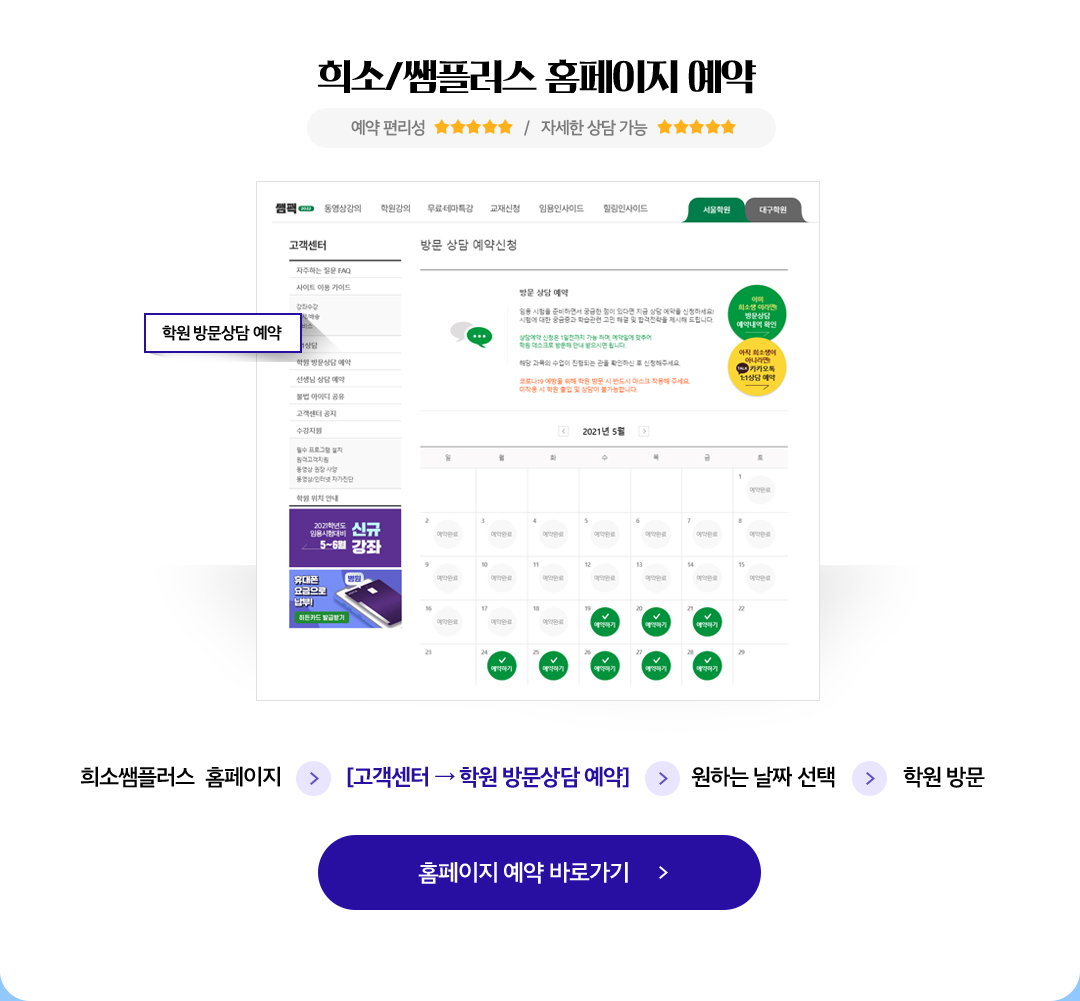 Ȩ����������